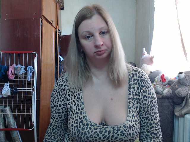 BustyBlondy