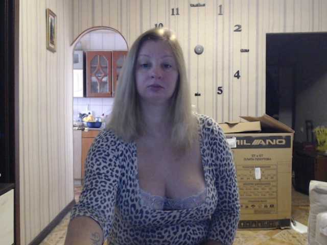 BustyBlondy