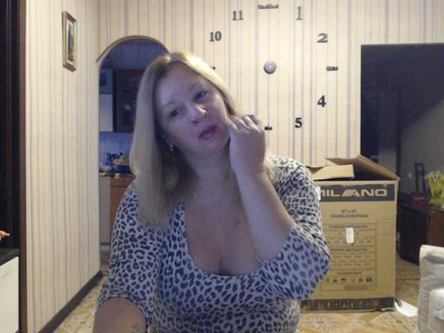 BustyBlondy