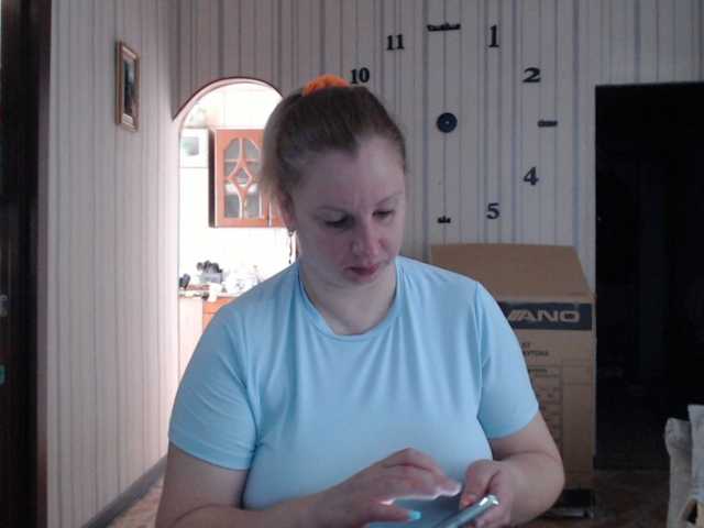 BustyBlondy
