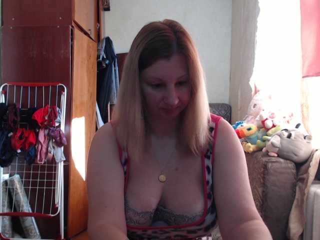 BustyBlondy