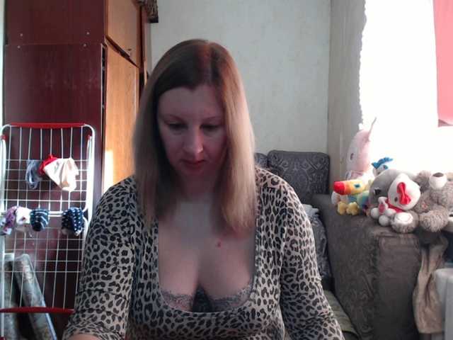 BustyBlondy