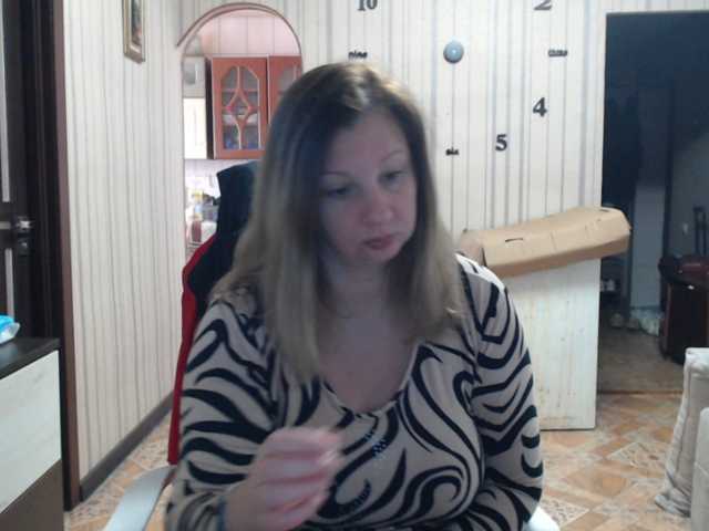 BustyBlondy