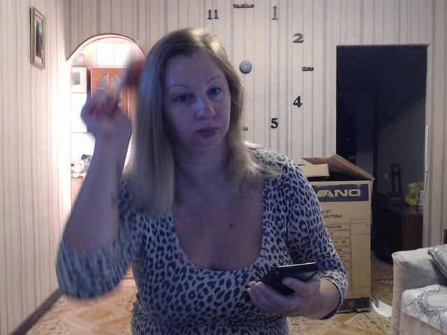 BustyBlondy