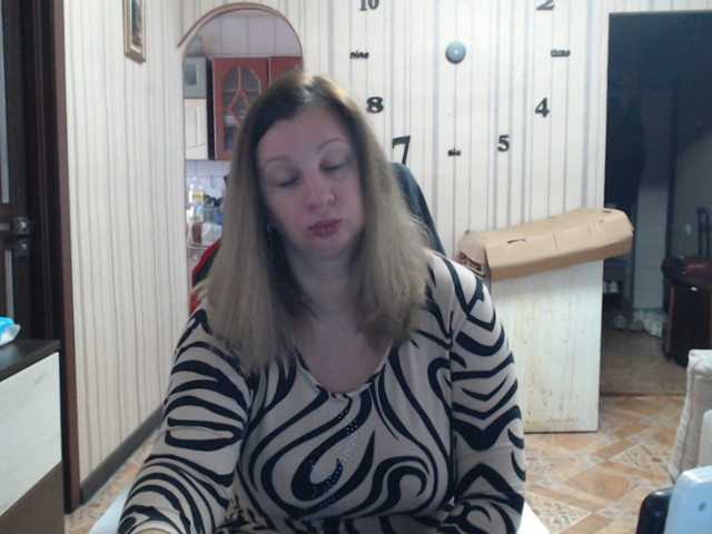 BustyBlondy