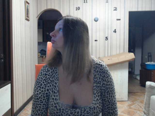 BustyBlondy