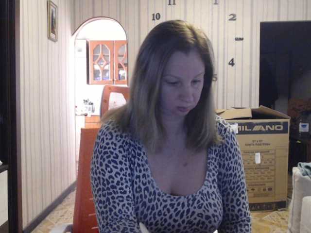 BustyBlondy