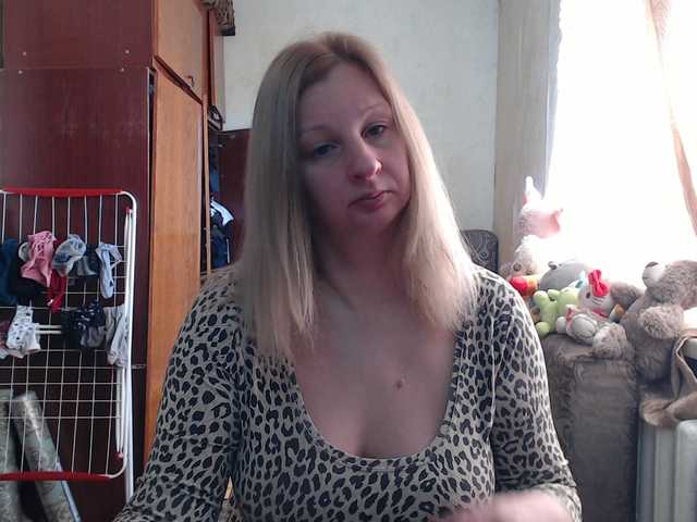 BustyBlondy