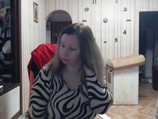 BustyBlondy