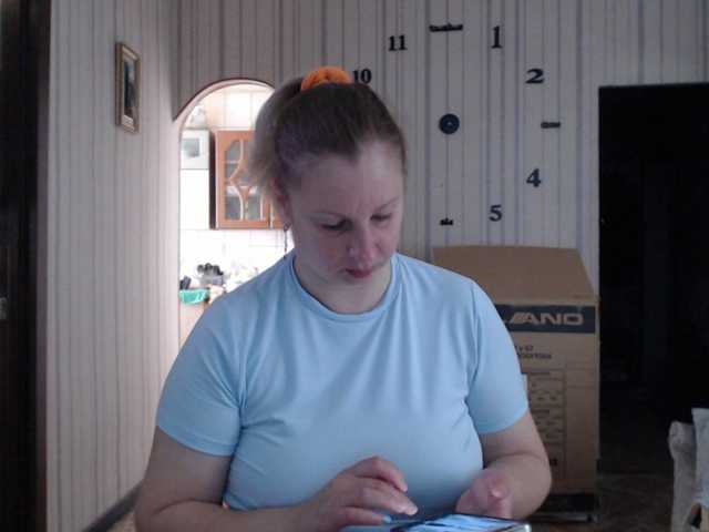 BustyBlondy