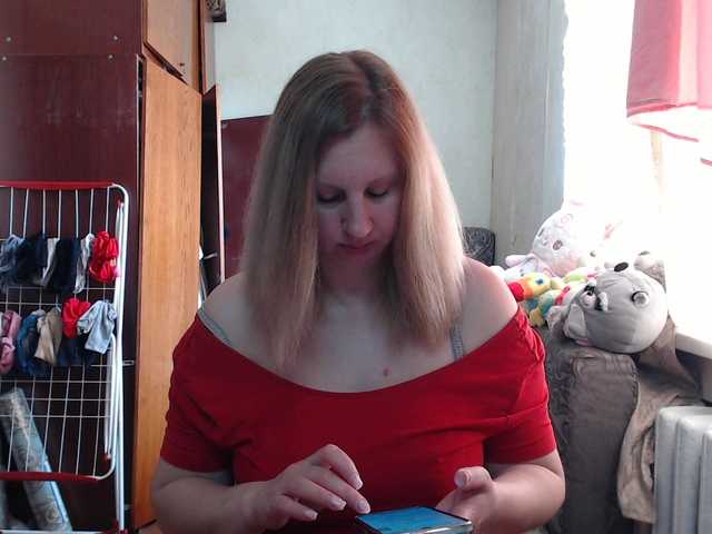 BustyBlondy live cam on BongaCams