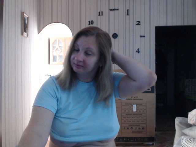 BustyBlondy