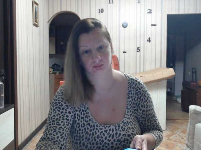BustyBlondy