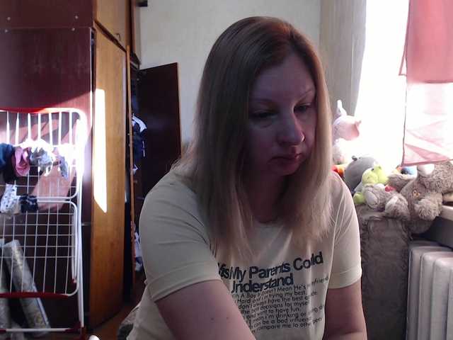 BustyBlondy