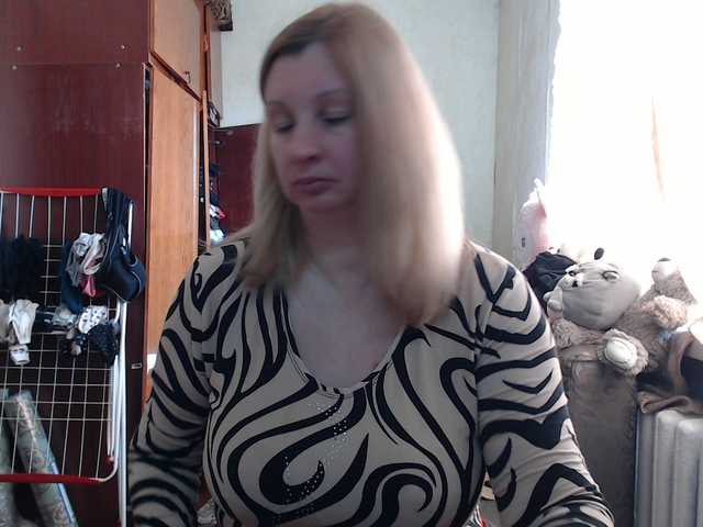 BustyBlondy's BongaCams show and profile