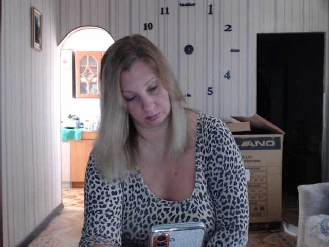 BustyBlondy