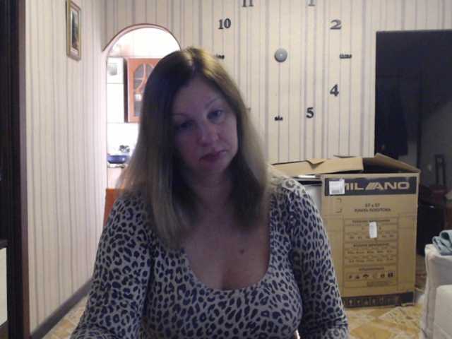 BustyBlondy