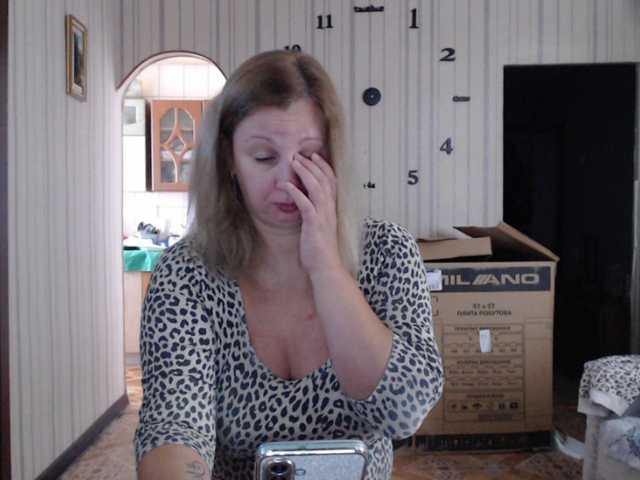 BustyBlondy