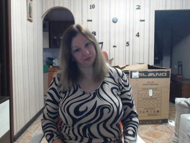 BustyBlondy
