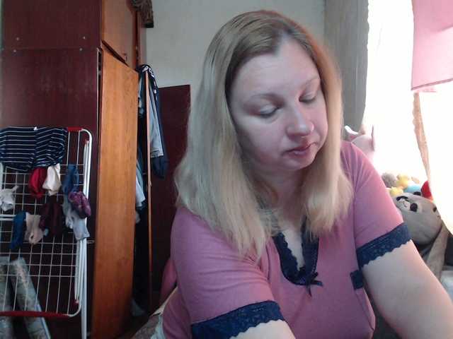 BustyBlondy