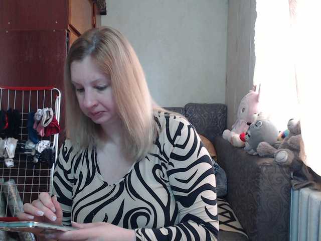 BustyBlondy's BongaCams show and profile