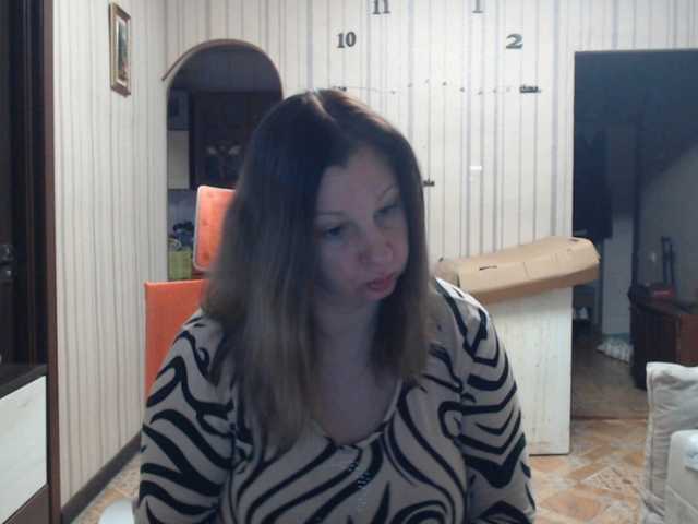 BustyBlondy