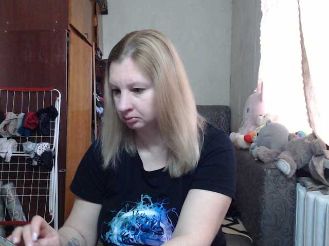 BustyBlondy's BongaCams show and profile