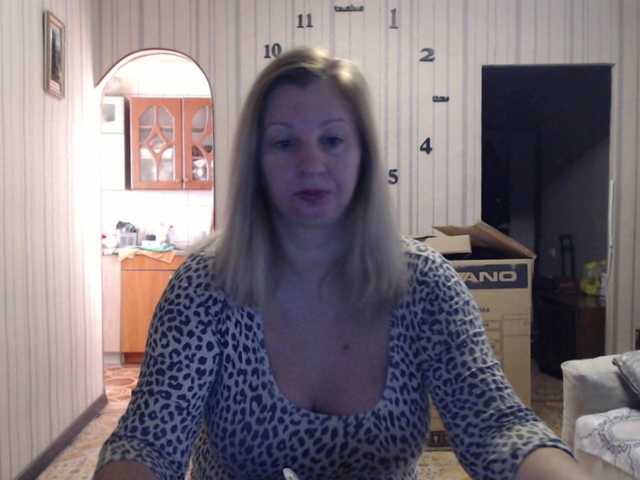 BustyBlondy