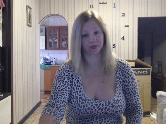 BustyBlondy