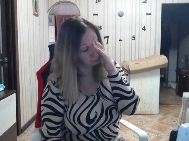 BustyBlondy