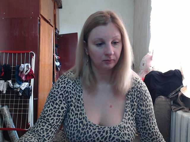 BustyBlondy's BongaCams show and profile