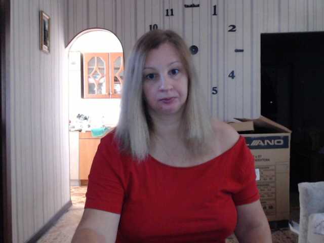 BustyBlondy