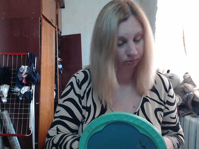 BustyBlondy webcam