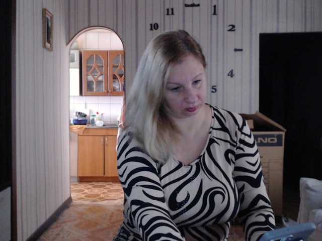 BustyBlondy