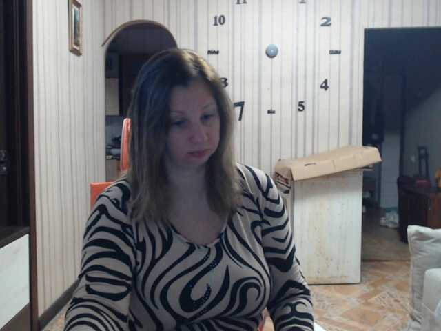 BustyBlondy
