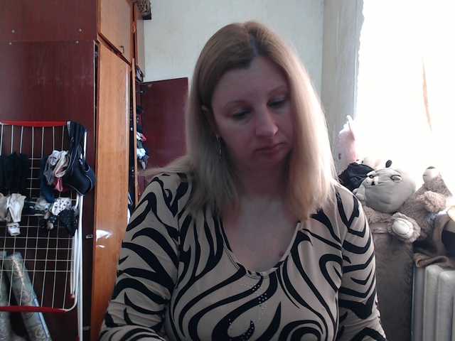 BustyBlondy's BongaCams show and profile