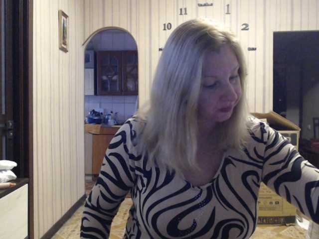 BustyBlondy