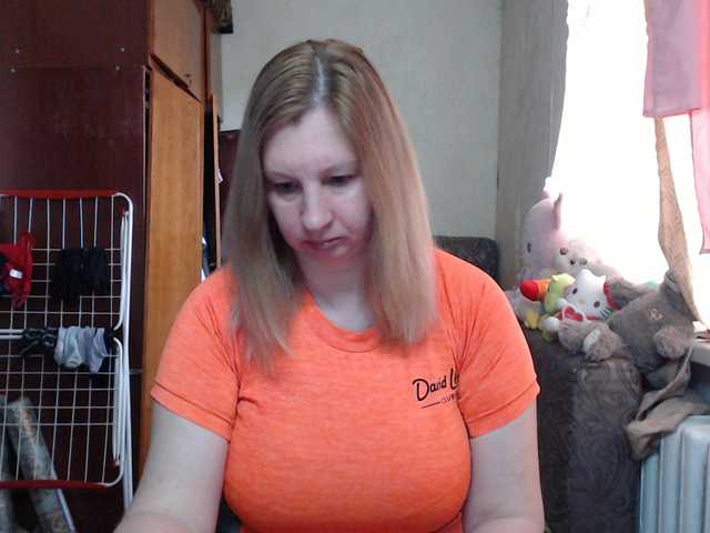 BustyBlondy