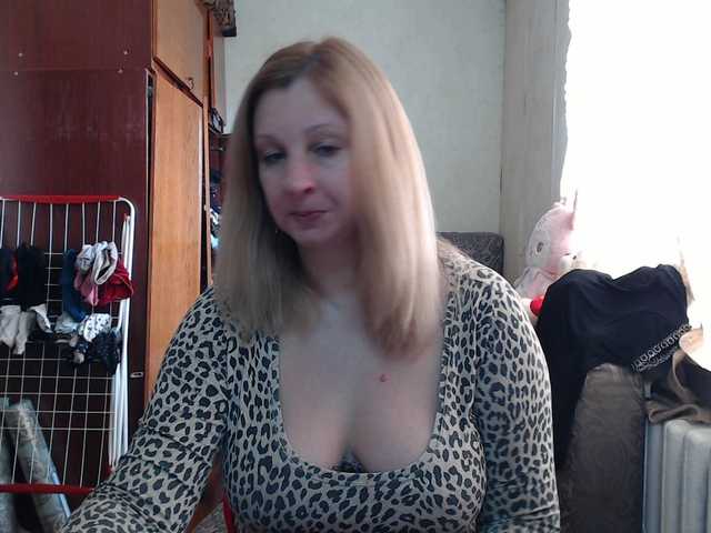 BustyBlondy's BongaCams show and profile