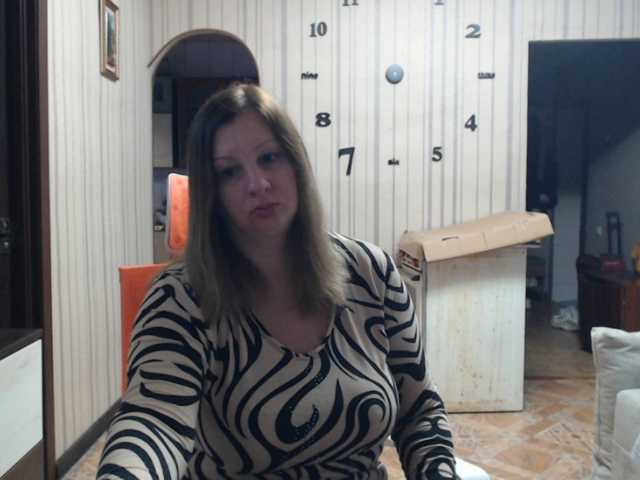 BustyBlondy