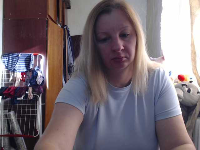 BustyBlondy