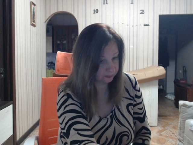 BustyBlondy