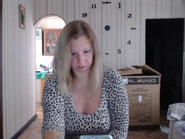 BustyBlondy