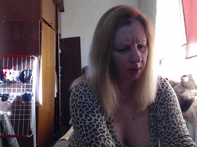 BustyBlondy