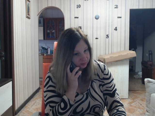 BustyBlondy