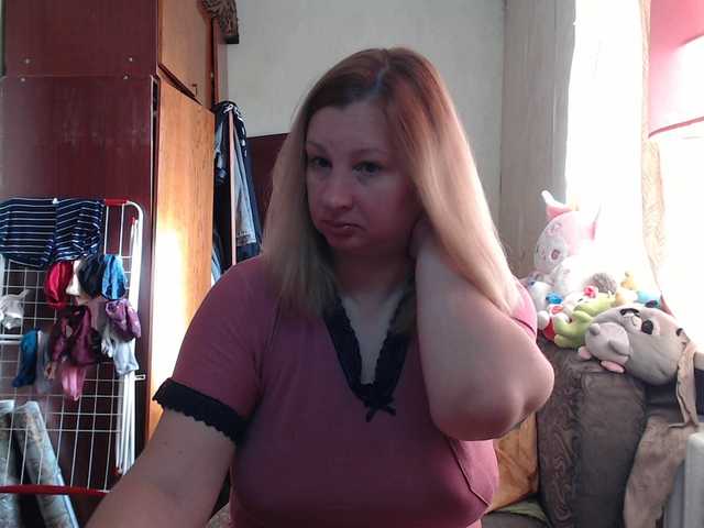 BustyBlondy live cam on BongaCams