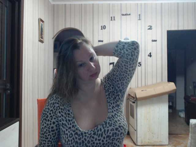 BustyBlondy