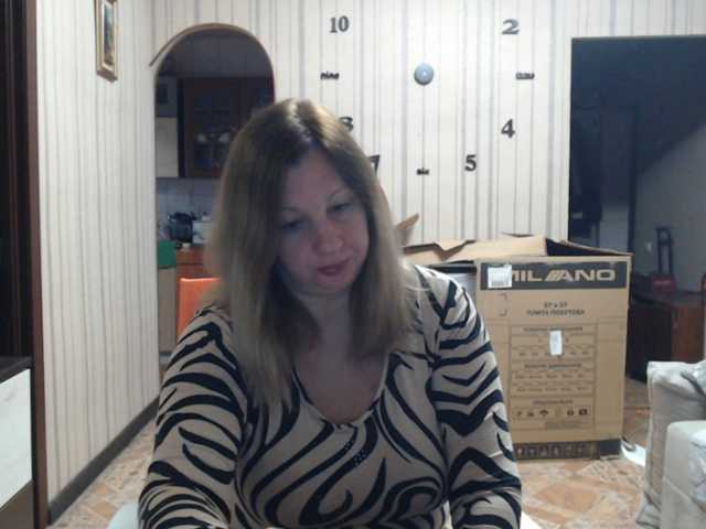 BustyBlondy