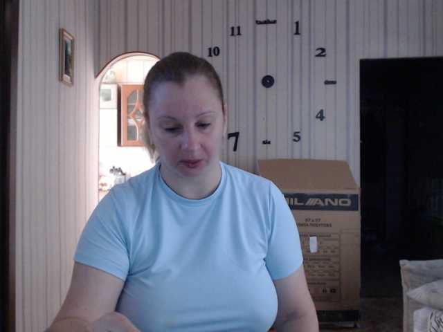 BustyBlondy