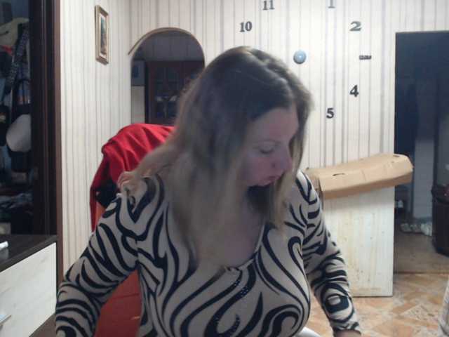 BustyBlondy